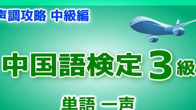 中国青训小将模式即将完成闭环，进入下一个9年。