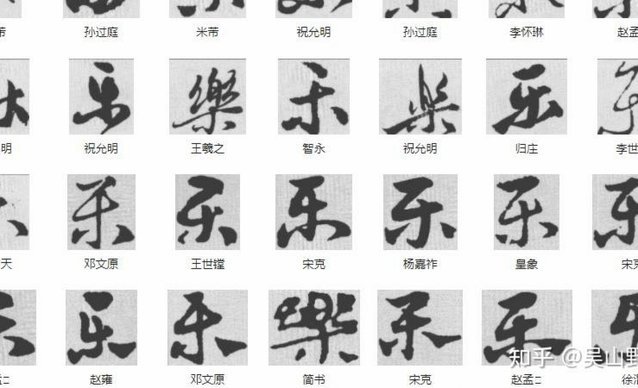 乐播这u12小将估计一米九了