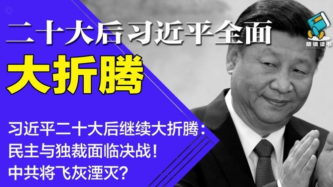 格伊：赖斯是右后卫选择？他能胜任每个位置，斯彭斯也很棒