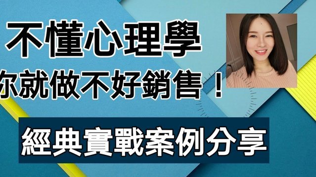 体育心理学家：C罗被换下场的整体反应，是一种良性内心冲突