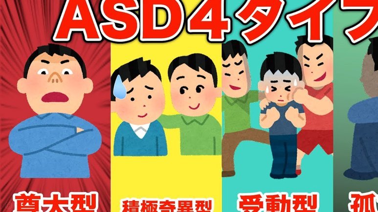 体育心理学家：C罗被换下场的整体反应，是一种良性内心冲突