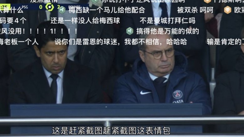 不懂为什么下半场换上老二，又把他换下啊