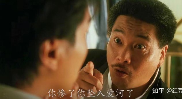 不懂为什么下半场换上老二，又把他换下啊