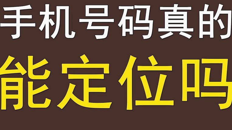 Opta预测：哥伦比亚获胜概率41.9%，瑞士获胜概率28.2%