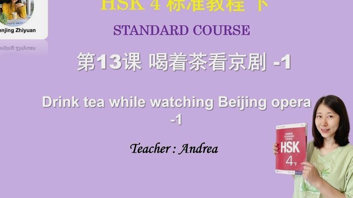日系教练选人标准三要素“体能，防守，决策”，不能入选国少的自行对标差距