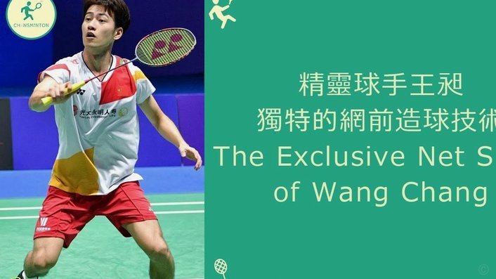 记者：世界杯前法国苦练点球；有迈尼昂他们对点球大战自信