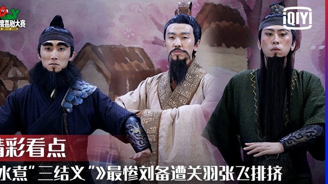 中超-泽卡2射2传克莱伯双响难救主 泰山4-3险胜玉昆