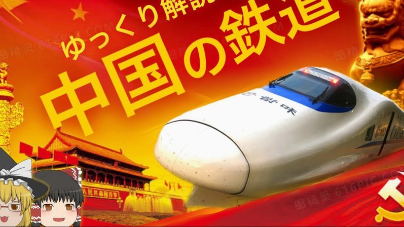 MCN机构必看：董路经验分享