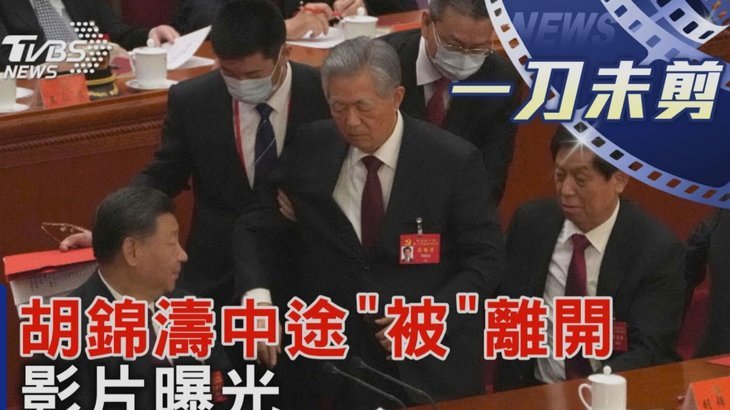 浮岛敏招了张林峒不用，比不招，对小将球迷伤害更大