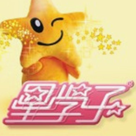 上海明日之星队青训小将阵容揭秘