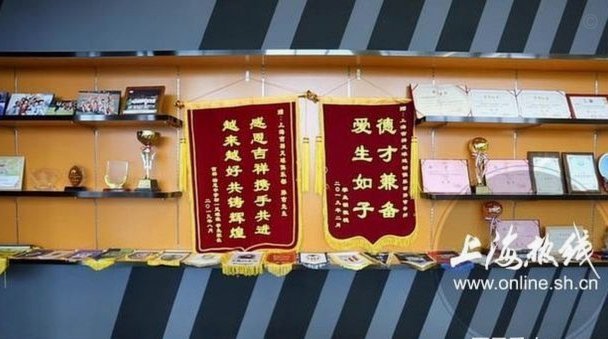 奥斯卡要在魔都开办青训学院 ，大家觉得如何