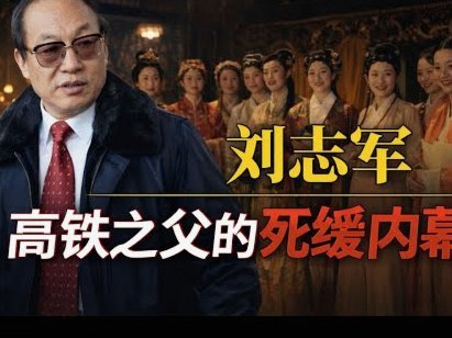 瓜迪奥拉“反悔”后，英格兰队最终为何请来了图赫尔？