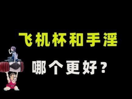 西班牙传控进化论：青训之光重塑足球帝国