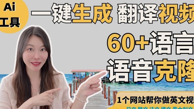 西班牙狠狠打脸传控无用论，青训教父翻车