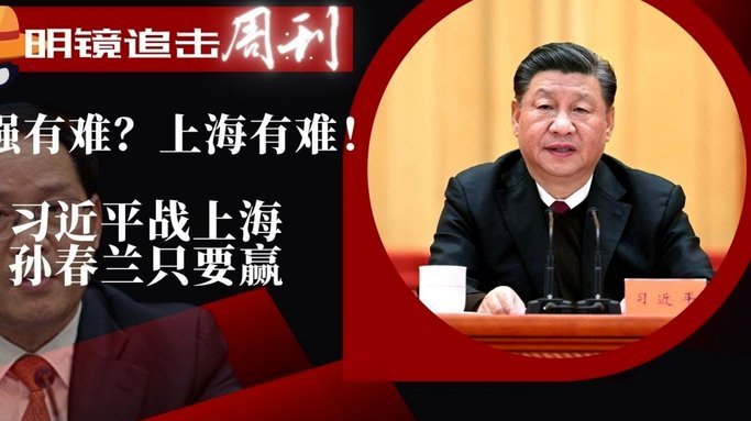 安东尼奥：抽签结果形势非常严峻，每个对手都很难对付
