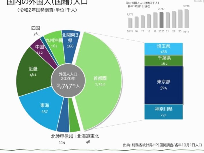 切尔西豪掷5200万签拉克鲁瓦六载长情守护