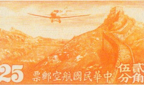塔帅力挺：维尼修斯是阿森纳冲击欧冠关键一员