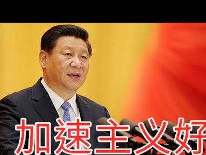邮报：塔帅渴望签维尼修斯，称他是阿森纳冲击欧冠终极推力