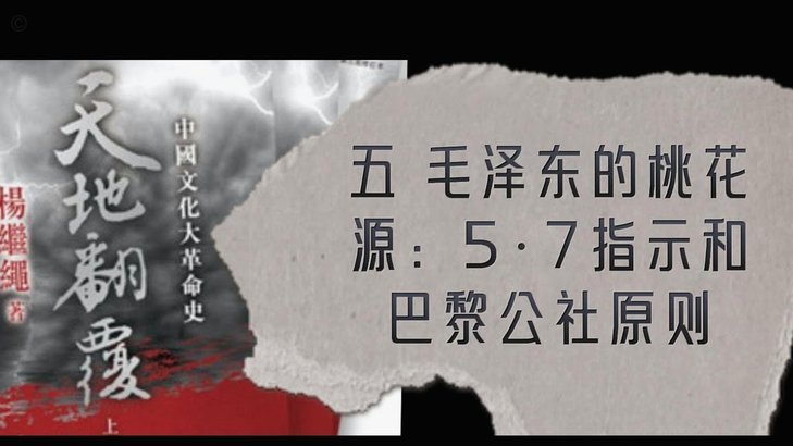 埃里克加西亚可踢右后卫 孔德能回中卫
