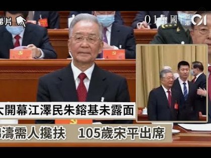 本泽马加盟；C罗怒怼；努涅斯回租；新月边路引援动态