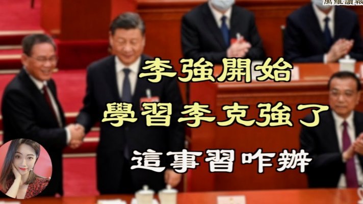 本泽马拒绝离队；努涅斯回租葡超；新月边路头号目标是内托
