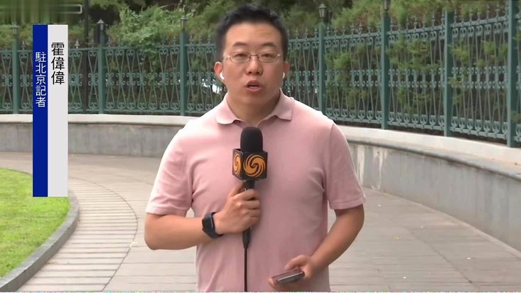 记者：阿森纳买人报价严但维尼特例；皇马签迪奥曼德是施压