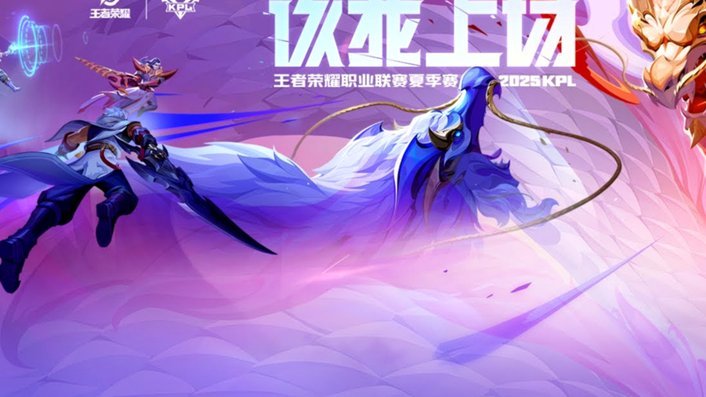 天津球迷观赛突发意外不幸离世