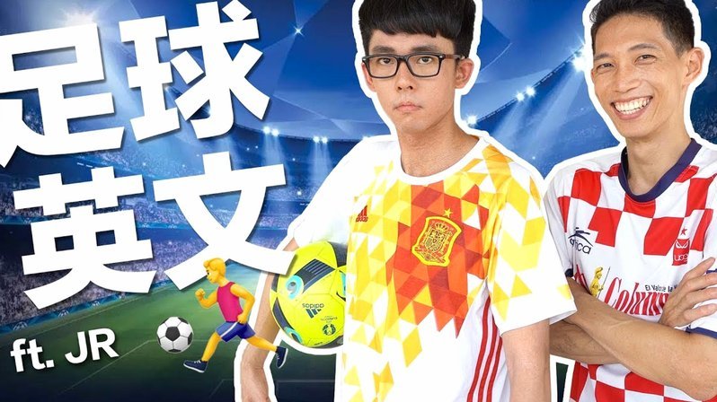 一天津球迷昨天夜间现场观赛时晕倒，抢救无效后离世