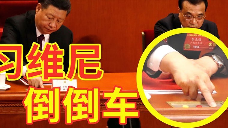 记者：维尼与皇马续约细节泄露太多，这不像正常的续约操作