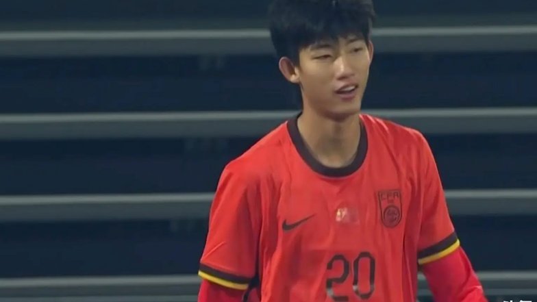 下半场闪击！赵松源射门造乌龙，U17国足2-0阿森纳