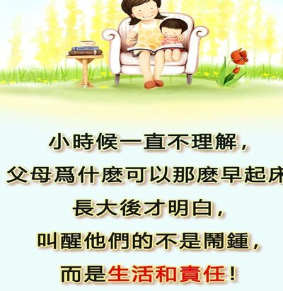 中国有天赋的孩子是真的很多。。。