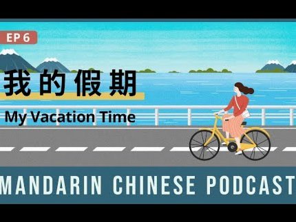 暂未归队！恩佐晒伊比萨岛度假照，与家人继续享受假期