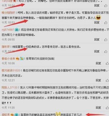 董路从未批评小球员 看这段视频了解原因