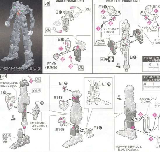 巴萨转会新目标：劳塔罗要价引关注