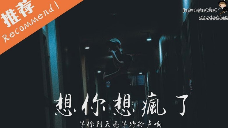 明明与“黑子”：为何总是追着看？