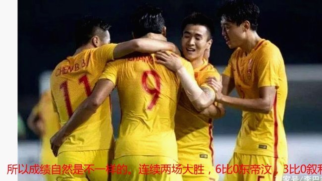 记者晒照：U17国足主力门将秦子牛疑似加盟申花