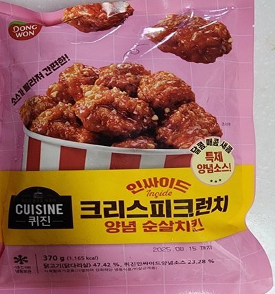 申花球迷里面臭鱼烂虾挺多的