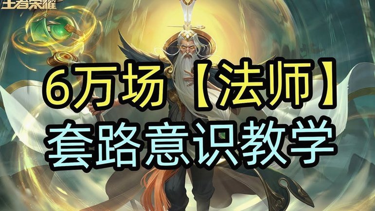 阿森纳联签孔萨总价超六千万镑？附转会费结构分析