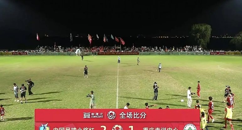 2034杯乐播小将赛事阵容演变