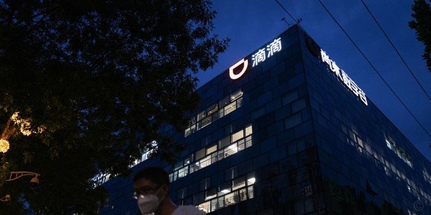凤凰网惜败滴滴无缘开门红