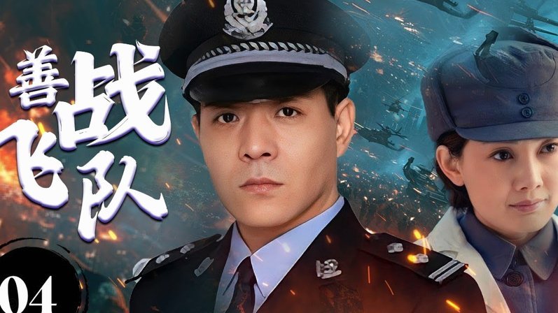 谢鹏飞：进攻端战术有很大变化，希望在正确道路上坚持下去
