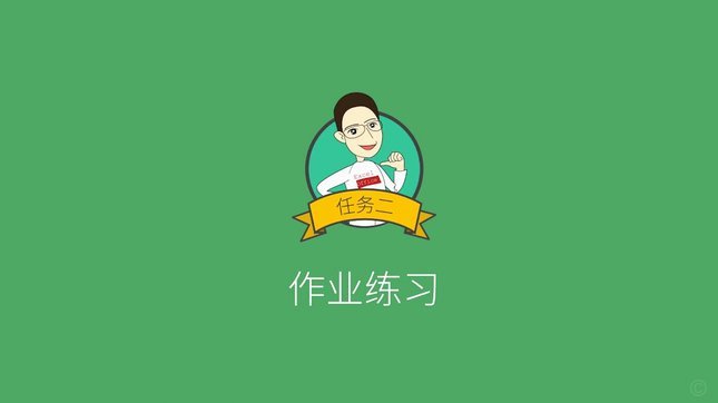 富勒姆待阿韦洛亚工作许可 下周可能官宣新教练团队