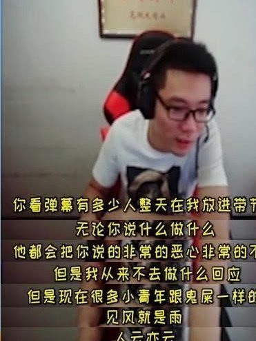董老师是不是人老实，话不多的一个人？