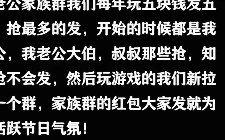 真是一场酣畅淋漓的丢人现眼啊
