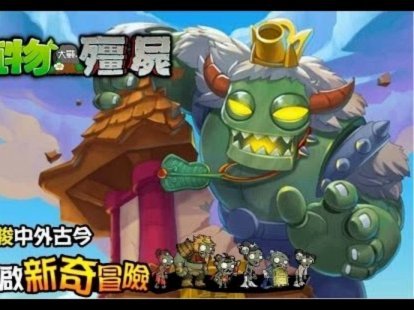 打破僵局！约尼查劲射破门，玉昆1-0铜梁龙