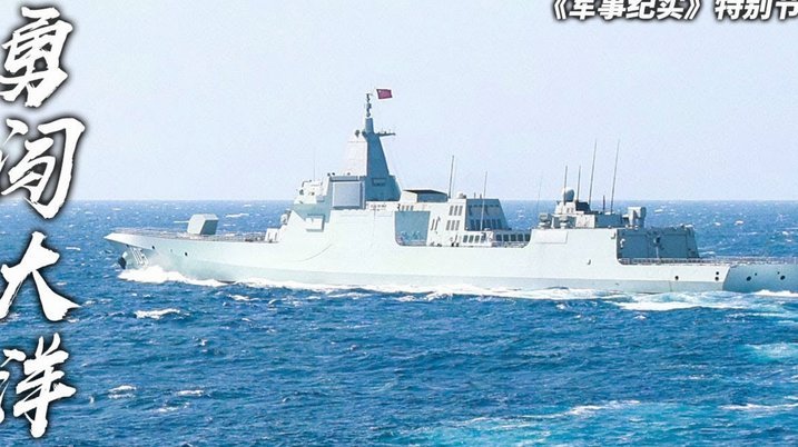 海报图品 | 就在今晚 威海东营激情角逐