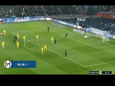 全市场：意甲本赛季40场无客队球迷到场