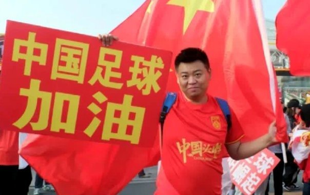 输个热身赛就提未来，中国足球是不是全球独一份？