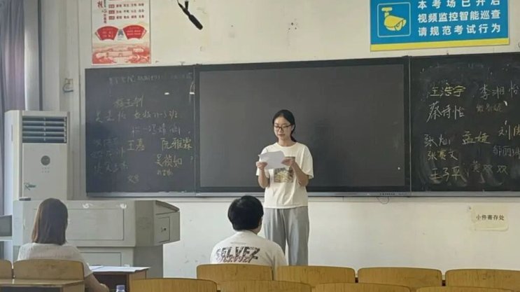 董老师播未成年比赛是不对的