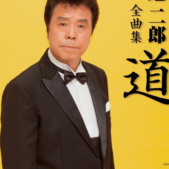 柴桢0-0申花：阿苏埃伤退刘诚宇替补